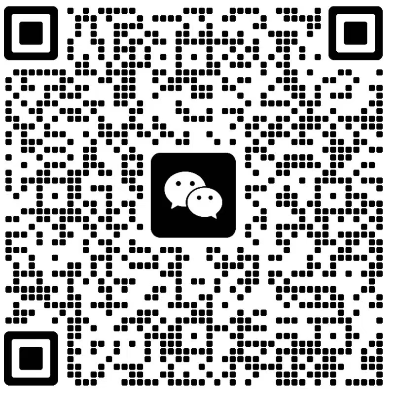 影视动漫交流群二维码